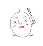 ひよこのひよ太くんの一日（個別スタンプ：4）