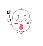 ひよこのひよ太くんの一日（個別スタンプ：5）