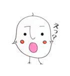 ひよこのひよ太くんの一日（個別スタンプ：6）