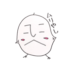 ひよこのひよ太くんの一日（個別スタンプ：10）