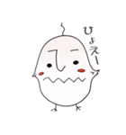 ひよこのひよ太くんの一日（個別スタンプ：12）