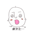 ひよこのひよ太くんの一日（個別スタンプ：15）