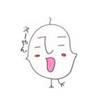 ひよこのひよ太くんの一日（個別スタンプ：16）