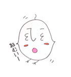 ひよこのひよ太くんの一日（個別スタンプ：18）