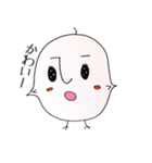 ひよこのひよ太くんの一日（個別スタンプ：19）