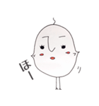 ひよこのひよ太くんの一日（個別スタンプ：25）