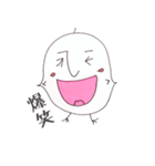 ひよこのひよ太くんの一日（個別スタンプ：27）