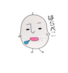 ひよこのひよ太くんの一日（個別スタンプ：29）