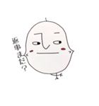ひよこのひよ太くんの一日（個別スタンプ：31）