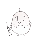 ひよこのひよ太くんの一日（個別スタンプ：33）