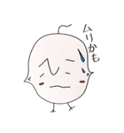 ひよこのひよ太くんの一日（個別スタンプ：40）