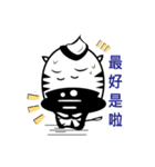 zebra 2（個別スタンプ：36）