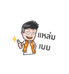 P'Win motorcy（個別スタンプ：1）