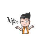 P'Win motorcy（個別スタンプ：8）