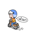 P'Win motorcy（個別スタンプ：40）