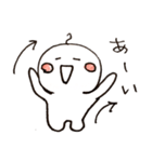 ゆるいヤツ（個別スタンプ：6）