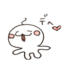 ゆるいヤツ（個別スタンプ：7）