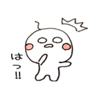 ゆるいヤツ（個別スタンプ：11）