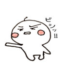 ゆるいヤツ（個別スタンプ：14）