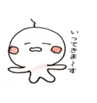 ゆるいヤツ（個別スタンプ：16）