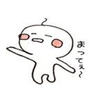 ゆるいヤツ（個別スタンプ：17）