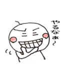 ゆるいヤツ（個別スタンプ：18）