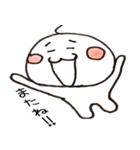 ゆるいヤツ（個別スタンプ：21）