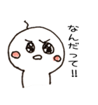 ゆるいヤツ（個別スタンプ：22）