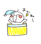 ゆるいヤツ（個別スタンプ：23）
