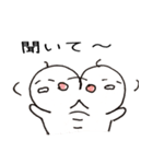 ゆるいヤツ（個別スタンプ：26）