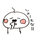 ゆるいヤツ（個別スタンプ：28）