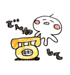 ゆるいヤツ（個別スタンプ：29）
