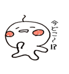 ゆるいヤツ（個別スタンプ：31）