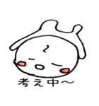 ゆるいヤツ（個別スタンプ：32）
