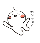 ゆるいヤツ（個別スタンプ：33）