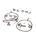 ゆるいヤツ（個別スタンプ：34）