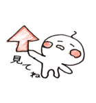 ゆるいヤツ（個別スタンプ：36）