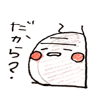 ゆるいヤツ（個別スタンプ：38）