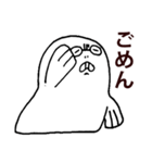 ごめんスタンプ（個別スタンプ：3）