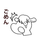 ごめんスタンプ（個別スタンプ：4）