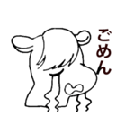 ごめんスタンプ（個別スタンプ：5）