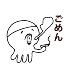 ごめんスタンプ（個別スタンプ：15）