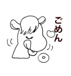 ごめんスタンプ（個別スタンプ：19）