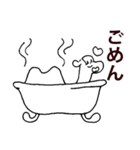 ごめんスタンプ（個別スタンプ：21）