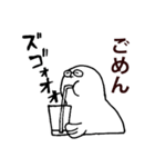 ごめんスタンプ（個別スタンプ：23）