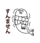 ごめんスタンプ（個別スタンプ：26）