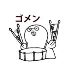 ごめんスタンプ（個別スタンプ：27）