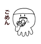 ごめんスタンプ（個別スタンプ：30）