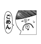 ごめんスタンプ（個別スタンプ：37）