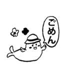 ごめんスタンプ（個別スタンプ：38）